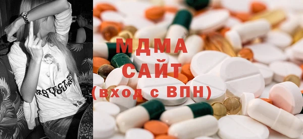 марки lsd Волосово