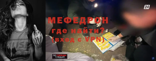 марки lsd Волосово