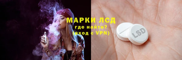 бошки Володарск