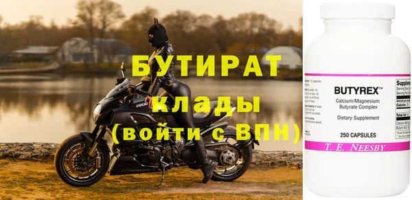 марки lsd Волосово