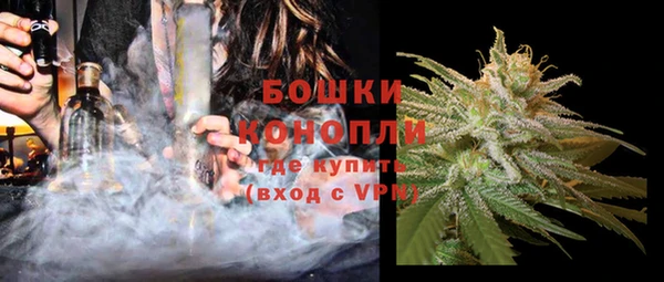марки lsd Волосово