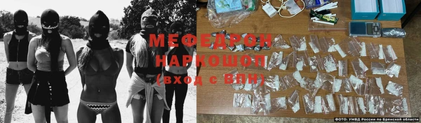 марки lsd Волосово