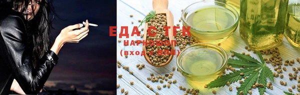 марки lsd Волосово