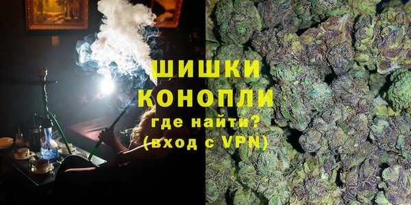 марки lsd Волосово